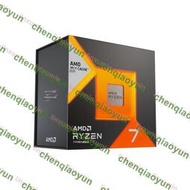 AMD銳龍7 7800X3D處理器(r7) 8大核16大線程臺式電腦主機盒裝CPU