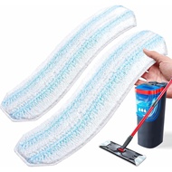 AIRU+Mop Replacement Pad Suitable for O-Cedar H2 Pro Flat Mop System, 2-Piece Mop Pad Machine Washab