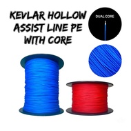 Sailor Power line Kevlar Assist Line Hollow Dual Core Assist HOOK