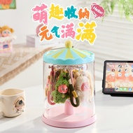 Creative Rotating Display Box Doll Doll Pendant Doll Storage Display Stand
