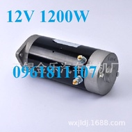 Motor 12v 24v 1200w công suất cao 130A motor 12V 1200W motor 24V 1200W bơm thủy lực motor thủy lực 1