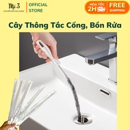 Drain Cleaner, Toilet, Sink, Plastic Drain Cleaner 3