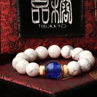 原礦無染色白松石手珠 12mm圓珠 台北客製化佛珠設計 串珠飾品