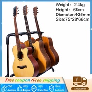 3/5/7/9 Head Guitar Stand Folk Classical Guitar Stand Can Put More Bakelite Guitar Stand Display Stand