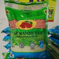 Rambutan Beras 5kg..