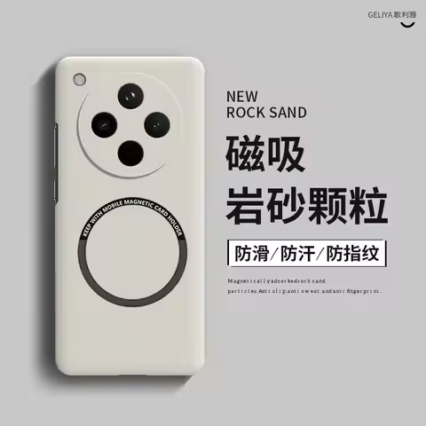 Case For OPPO Find X8 X6 pro X7 Ultra Cover Luxury Matte Magsafe PC Hard For OPPO Find X 8 Pro Shock