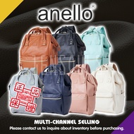 🔥 100% Authentic 🔥 anello RETRO BASE BACKPACK (R) 18L 27 x 40 x 17 cm Regular Bag Japanese