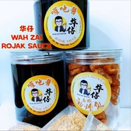 Penang WahZai Rojak Sauce 400g Penang WahZai Rojak Sauce 400g Crispy Char Kuih Crispy Fried Ghost 10