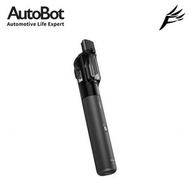 AutoBot - VX max 吸塵機 無線手提吸塵器