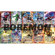 Battle Spirits CB31 CX01 CX02 CX03 CX04 X01 X02 X03 X04 X05 XX01