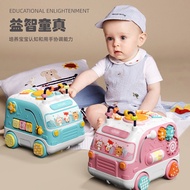 Enlightenment Educational Early Education Cartoon Bus Multifunctional Hand Drum Baby Toy 0-3 Years O