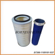 D7300-1109101-937 CH Outer + Inner Set Air Filter For Yuchai D7300-1109101 D D D D73001109101 D D D 