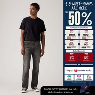 กางเกงยีนส์ผู้ชาย Levis® Mens 555™ Relaxed Straight Jeans