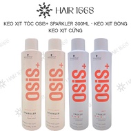 OSIS+ SPARKLER Hair Shine Spray 300ML