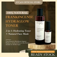 Frankincense HydraGlow Toner (200ml/50ml)