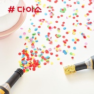 Daiso Korea พลุ อุปกรณ์ งานเลี้ยง ปาร์ตี้