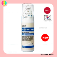 韓國製造 免水洗快速鞋子清潔劑泡泡 150ml (平行進口)(8801549160239)小白鞋清潔