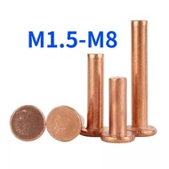 Copper countersunk head rivets GB869 percussion type flat head flat cone head solid rivets Copper d 