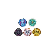 【Direct from Japan】Beyblade Burst B-00 Metal Fight Beyblade 2020 Bakugan Set - Takara Tomy Mall Exclusive