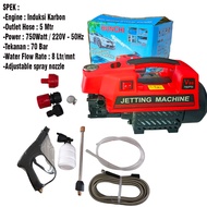 ( 3 Pilihan) RYU jet cleaner RPW 70-1 Mesin steam cuci mobil / motor