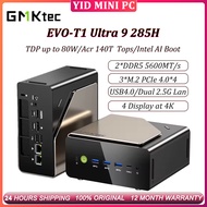 GMKtec EVO-T1 Intel Ultra 9 285H Arc 140T TOPS 2*DDR5 5600MT/s 3*M.2 PCIe 4.0*4 Oculink USB4 Dual 2.