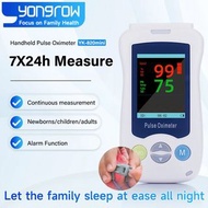Yongrow Medical 手持式脈搏血氧儀 成人新生兒兒科手持式脈搏血氧儀 生命徵象心率監測儀 附記憶功能