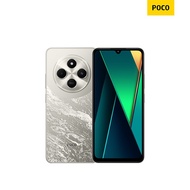 POCO C75 5G Smartphone 8GB RAM + 256GB ROM | 6.88" 120Hz Display | 5160mAh Battery | NFC Supported