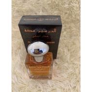 Al Haramain Makkah Pure Perfume 15 ML