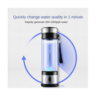 (ROTS) 1 Piece Hydrogen Generator Water Cup Portable Super Antioxidants Hydrogen Water Bottle