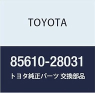 Toyota Genuine Parts Slide Door Lock Release Motor ASSY RH Estima HYBRID Part Number 85610-28031