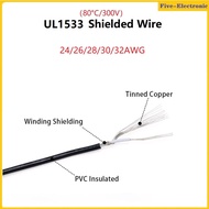 10Meter 24AWG~32AWG  UL1533 Shielded Wire Signal Cable  Channel Audio Single Core Electronic Headpho