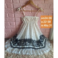 Cartoon Mini Dress With Tie Line Decorated With Lining. There Is A Last Picture Flaws Lot Of Side If