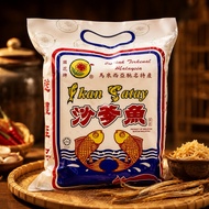 Ikan satay Satay Fish Satay (ikan satay) Malaysia Traditional Seafood Casual Food
