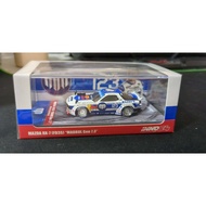 Inno 64 Mazda RX-7 (FD3S) Madbul Gen 7.3" Car