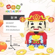 [ Hot ] Lắp Ráp Lego Ông Thần Tài 41-65cm [TẶNG BÚA] Mô hình lắp ghép thần tài mang lại may mắn t