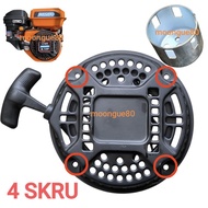 [READY STOCK] 7.5HP 8.5HP ENGINE RECOIL STATER 4 SKRU UNTUK ENGINE