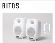 (元朗門市限時優惠) BITOS SHIRO Bookshelf Speaker RCA 2.0立體聲喇叭