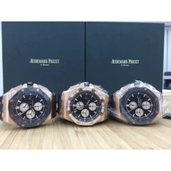 Audemars Piguet Royal Oak 26404OR.ZZ.A002CA.01 Diamond