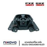 ยางแท่นเครื่อง หลัง ISUZU DEGA360 6UZ1 RH-LH ยี่ห้อ NIKOYO