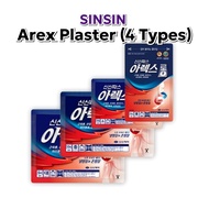 Sinsin Arex Plaster (4 Types: Long / Small / Medium / Large)