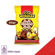 Mujigae wonhae banana milk bites chocolate 60g - wonhae banana milk bites chocolate