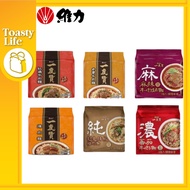 *最新货*[维力 WeiLih ] 台湾维力 一度赞 泡面袋装(3包入)Taiwan Instant Noodle [老甕牛肉面/爌肉面 / 红烧牛肉面/ 麻辣牛肉锅面/番茄牛肉面/剥皮辣椒鸡肉面]