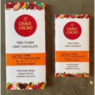 Crave Cacao 80% Dark Chocolate