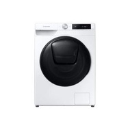 Samsung - Samsung 三星 WD80T654DBE 8/6公斤 1400轉 二合一 Al智能 前置式洗衣乾衣機