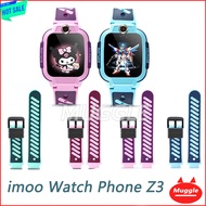 imoo Watch Phone Z3 imoo Z3 kids watch Watch imoo Watch Z3 wrist straps replacement straps