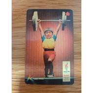 Malaysia Telefon (Awam) Kad Uniphonekad Koleksi Vintaj "Atlanta 1996 Kotak Official Sponsor Olympic 