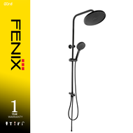 FENIX ชุดฝักบัวเรนชาวเวอร์ Rain shower Black Edition แบบกลม ปรับได้ 3 ระดับ รุ่น BM-L730
