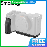 SmallRig 4797B ซลโคนแฮนดจบสำหรบ Sony A7CII / A7CR พรอมเอล-เมาทเพลท