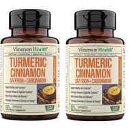 Vimerson Health社サフラン ターメリック クルクミン カルダモン ブラックペッパー配合60粒×2本 サプリメント Satiereal サティリアル サフランエキス サフラ…