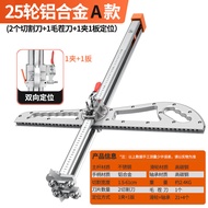Gypsum Board Cutting Push Knife